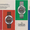 1969 Omega Chronostop Genéve Model 145.009 with Grey Sloped Dial in Stainless Steel
