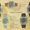 1969 Omega Chronostop Genéve Model 145.009 with Grey Sloped Dial in Stainless Steel