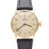 1972 Solid 9ct Gold Ladies Omega Wristwatch - Ref. 511.5137 - Cal. 625 - Box & Buckle