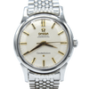 1959 Omega Constellation with original onyx inserted batons Model 14381 on Beads of Rice Bracelet