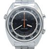 1968 Omega Seamaster large Chronostop Dive Style Watch Model 145.008 in Stainless Steel