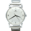 1958 Omega Manual Wind dress watch with central seconds and Mixed Arabic numerals Model 14387