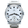 1934 Rare Omega Foibos CK 785 with Deco Enamelled Dial in Stainless Steel on Period Swiss Bracelet