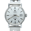 1974 Tissot seastar automatic watch with original steel racing bracelet papers and Box