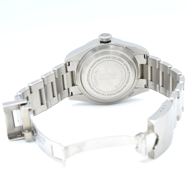 2021 Tudor Black Bay Harrods Exclusive Edition – Ref 79230G – Full Set with Original Receipt & Box