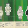 1968 Omega Seamaster Cosmic Date Model 166.023 Cross-Hair Dial Steel Monocoque Case on flat BOR
