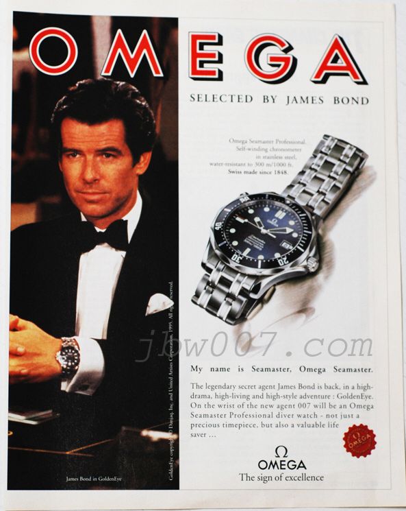 2007 Omega Seamaster Professional 300m Date
