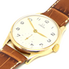 1947 Omega Manual Wind Dress Watch with Arabic Numerals in 9ct Gold