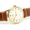 1947 Omega Manual Wind Dress Watch with Arabic Numerals in 9ct Gold