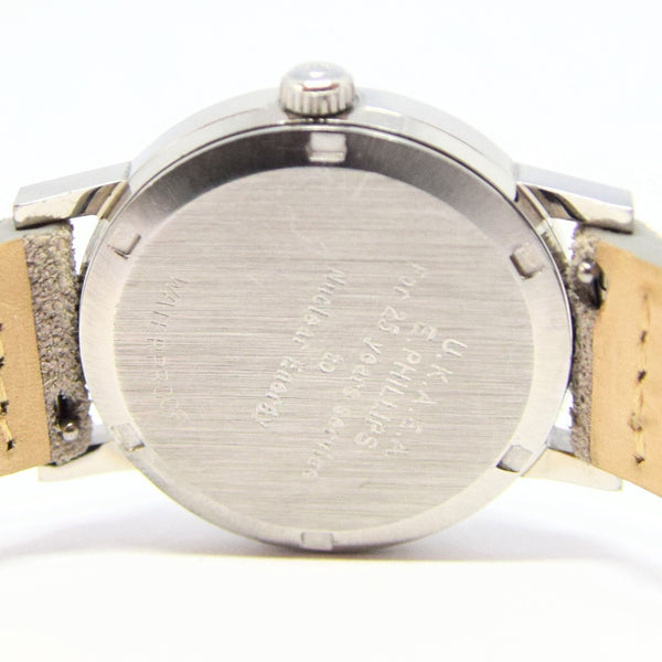 1969 Omega Geneve with Rare Silvered Bark Effect Dial Model 135.070 Manual Wind in Stainless Steel