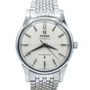 1962 Omega Constellation with Stunning Cross-Hair Model 14381 on Beads of Rice Bracelet