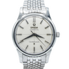 1962 Omega Constellation with Stunning Cross-Hair Pie Pan Model 14902 with Dog Legs on Flat Beads of Rice Bracelet