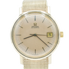 1974 Omega Automatic Date Model 366.5461 with Champagne Dial in Solid 9ct Gold on Bracelet with Box