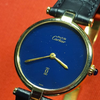Cartier Ronde Vermeil with Lapis-Type Dial and Vendôme Lugs in Sterling Silver 925 Gilt Circa 1990s