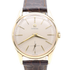 1962 Omega Classic Manual Wind Dress Watch in Solid 9ct Gold Case - Fully Restored