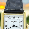 1977 Designer RoyKing Tank watch 925 Sterling silver / gilt Queens jubilee mark Manual Winding