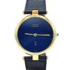1990s Cartier Ronde with Lapis-Type Dial and Vendôme Lugs in 925 Sterling Silver Gilt Vermeil Case with Box