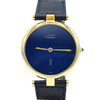 1990s Cartier Ronde with Lapis-Type Dial and Vendôme Lugs in 925 Sterling Silver Gilt Vermeil Case with Box