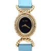 1975 Ladies Designer RoyKing oval solid 9ct gold ropetwist design Manual Wind Wristwatch