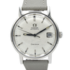 1969 Omega Geneve Automatic Date Model 166.070 with Stunning 'Mosaic' silver Dial caliber 565