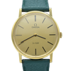 1979 Omega De ville classic manual Wind slim stylish Watch Model 511.532 in Gold tone