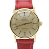 1975 Omega De ville classic ladies manual Wind slim Dress Watch Model 111.0104 caliber 625