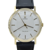 1962 Omega 'As New' Geneve Watch 9ct Gold English Case Model 1315016 Buckle + Box