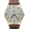 1975 / 1976  Rare Omega Geneve box set - automatic Dress Watch in Solid 9ct Gold English Case Model 1625422