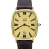 1980 Alfred Dunhill Guilloché / hobnail dial texture Gilt Rectangular Swiss Quartz Wristwatch – Roman Dial, Cabochon Crown