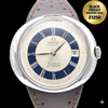 1973 Omega Geneve Dynamic Automatic Date with Two Tone white and Blue Tuxedo Roman Dial Model 166.107