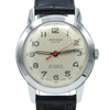 60s JW Benson early steel automatic classic watch with attractive Arabic Numeral dial