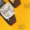 1973 Omega Genève “TV case” ref. 162.0052 – steel automatic – cal. 1012 – silver sunburst dial – original plexi & crown