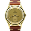 1944 Rare Omega Pre Centenary in 18ct Gold with 18ct Gold Dial Model 2500 Pre Constellation