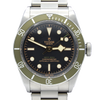 2021 Tudor Black Bay Harrods Exclusive Edition – Ref 79230G – Full Set with Original Receipt & Box