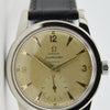 1952 Omega Seamaster Bumper Automatic with Original Dial Model 2576 in Stainless Steel