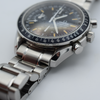 1995 Omega Speedmaster Automatic Day Date Model 352.5000 in Stainless Steel on Bracelet + Box and Card