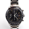 1995 Omega Speedmaster Automatic Day Date Model 352.5000 in Stainless Steel on Bracelet + Box and Card