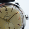 1952 Omega Seamaster Bumper Automatic with Original Dial Model 2576 in Stainless Steel