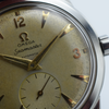 1952 Omega Seamaster Bumper Automatic with Original Dial Model 2576 in Stainless Steel