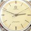 1959 Omega Seamaster Seachero Wristwatch with Rare Honeycomb Dial in Stainless Steel Model 2996