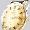 1968 Omega Constellation Automatic with Date in 18ct Gold Model 168.004 with 18ct Gold Dial