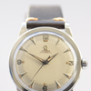 1949 Omega Automatic Bumper with Fabulous Original Two Tone Dial Model 2577 in Stainless Steel