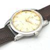 1950 Omega Seamaster Automatic Bumper with Arabic Numerals and Arrow Markers in Stainless Steel Model 2677