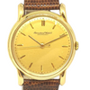 1945-7 IWC 18ct Gold Dress Watch with Rare Flared Bombe Style Lugs Cal 89