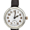 1917 Longines Mappin Campaign Trench Watch in Silver with Enamel Dial