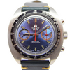 1974 Tissot Seastar Navigator Chronograph Wristwatch Model 40522 in Stainless Steel with Stunnng Blue Dial