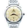 1954 Omega Classic Early Constellation Chronometer Model 2782 in Stainless Steel on Beads of Rice Bracelet + Original Box