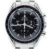 2009 Omega Speedmaster Professional "Moon Watch" Model 357.05000 in Stainless Steel on Bracelet + Box and Papers
