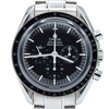 2005 Omega Speedmaster Professional "Moon Watch" Model 357.05000 in Stainless Steel on Bracelet + Box and Papers