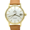 1963 Omega Automatic Seamaster De Ville Date Model 166.5020 in Solid 18ct Gold with Linen Dial with Box